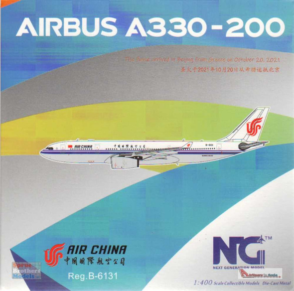 NGM61049 1:400 NG Model Air China Airbus A330-200 Reg #B-6131 'Flame' (pre-painted/pre-built)