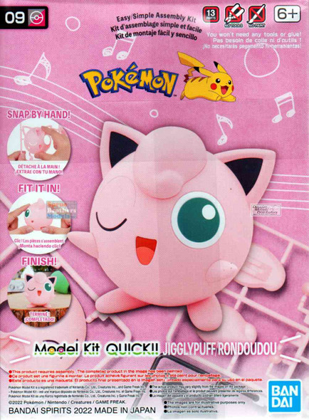 BAN2601811 Bandai Model Kit QUICK! Pokemon Jigglypuff/Rondoudou