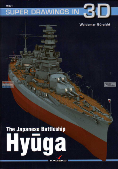 KAG16071 Kagero Super Drawings in 3D - The Japanese Battleship Hyuga