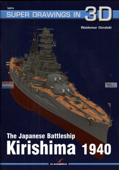KAG16074 Kagero Super Drawings in 3D - The Japanese Battleship Kirishima 1940