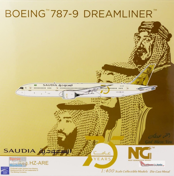 NGM55077 1:400 NG Model Saudi  Arabian Airlines B787-9 Reg #HZ-ARE '75th Anniversary' (pre-painted/pre-built)