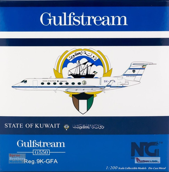 NGM75012 1:200 NG Model Kuwait Government Gulfstream G550 Reg #9K-GFA (pre-painted/pre-built)