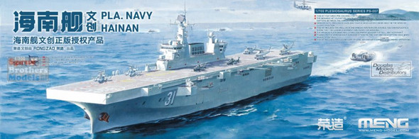 MNGPS007 1:700 Meng PLA Navy Hainan