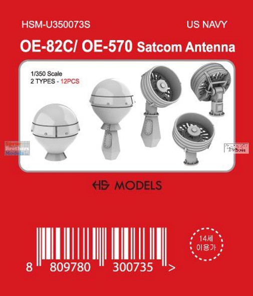 HSM350073 1:350 HS Models OE-82C / OE-570 Satcom Antenna