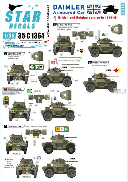 Star Decals 1/35 3657. 35-C1143 S.PZ.ABT.505 SCHWERE