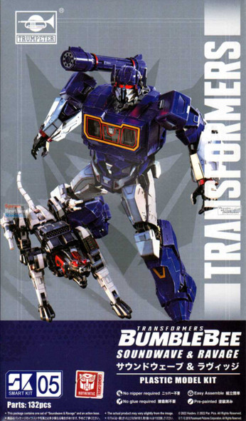 TRP08112 Trumpeter Transformers Bumblebee - Soundwave & Ravage (Easy Build Plastic Model Kit)