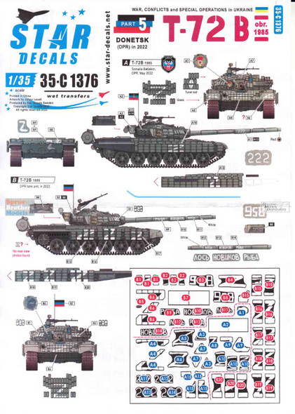 SRD35C1376 1:35 Star Decals - War in Ukraine Part 5: T-72B Donetsk 2022