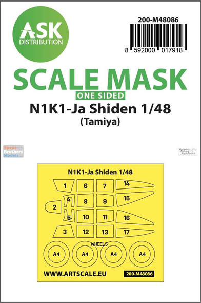 ASKM48086 1:48 ASK/Art Scale Mask - N1K1-Ja Shiden (TAM kit)