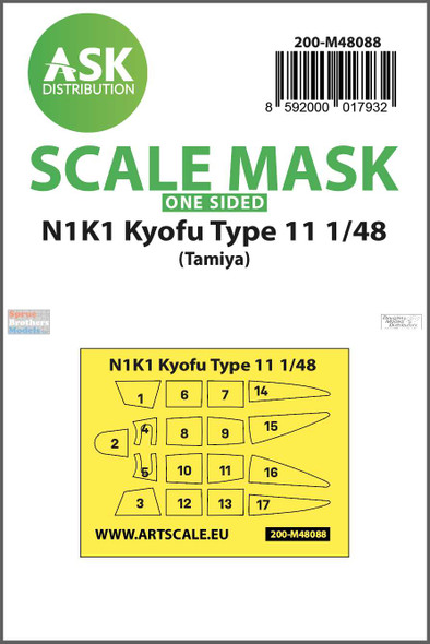 ASKM48088 1:48 ASK/Art Scale Mask - N1K1 Kyofu Type 11 (TAM kit)