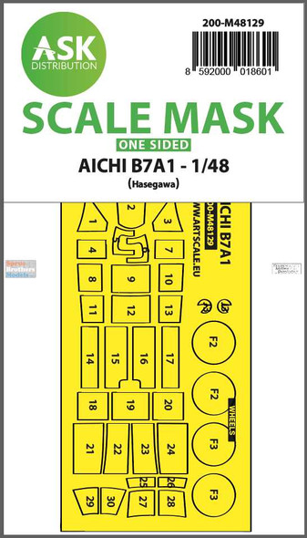 ASKM48129 1:48 ASK/Art Scale Mask - Aichi B7A1 Grace (HAS kit)