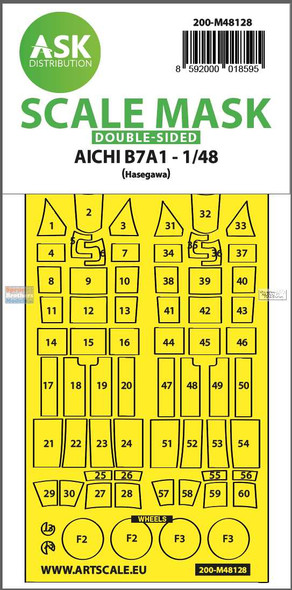 ASKM48128 1:48 ASK/Art Scale Double-Sided Mask - Aichi B7A1 Grace (HAS kit)