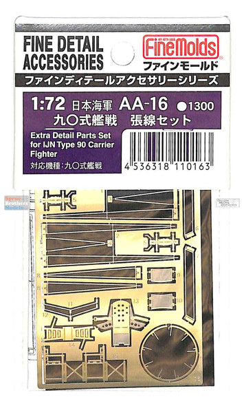FNMAA016 1:72 Fine Molds Extra Detail Parts Set for A2N1-2 Type 90 Carrier Fighter (FNM kit)