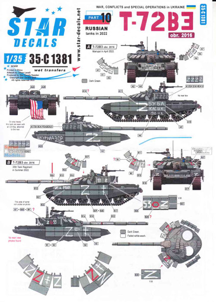 SRD35C1381 1:35 Star Decals - War in Ukraine Part 10: Russian T-72B3 (obr 2016)