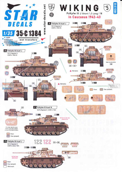 SRD35C1384 1:35 Star Decals - Wiking #5: Panzer III J Short / J Long / N in Caucasus 1942-43