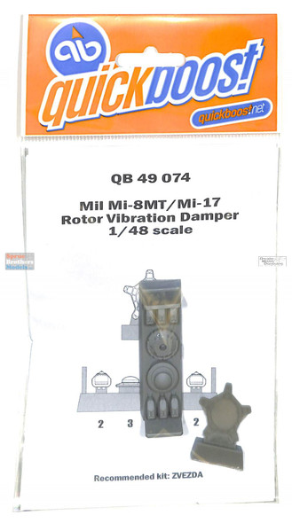 QBT49074 1:48 Quickboost Mi-8MT Mi-17 Hip Rotor Vibration Damper (ZVE kit)