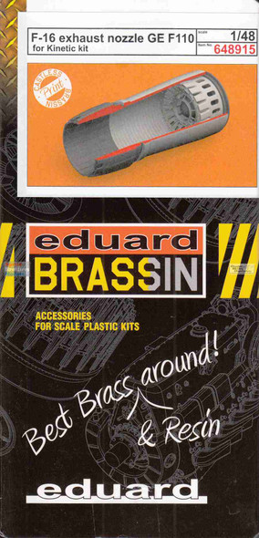 EDU648915 1:48 Eduard Brassin Print - F-16 Falcon Exhaust Nozzle GE F110 (KIN kit)
