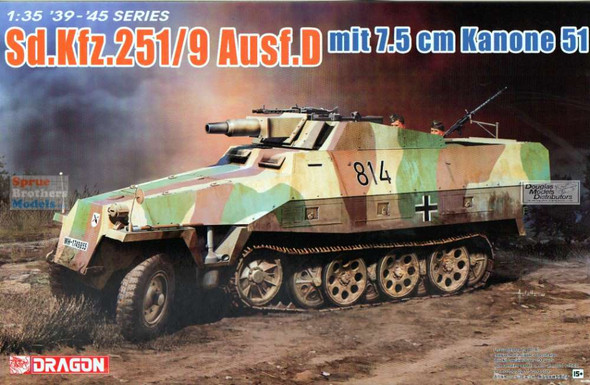 DML6863 1:35 Dragon Sd.Kfz.251/9 Ausf.D mit 7.5cm Kanone 51