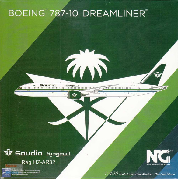 NGM56023 1:400 NG Model Saudi Arabian Airlines B787-10 Reg #HZ-AR32 (pre-painted/pre-built)