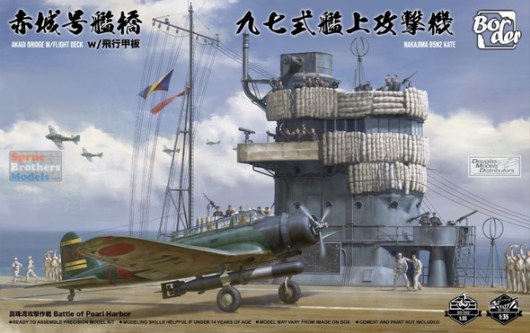 BDMBSF001 1:35 Border Model B5N2 Type 97 Kate + Akagi Bridge with Flight Deck