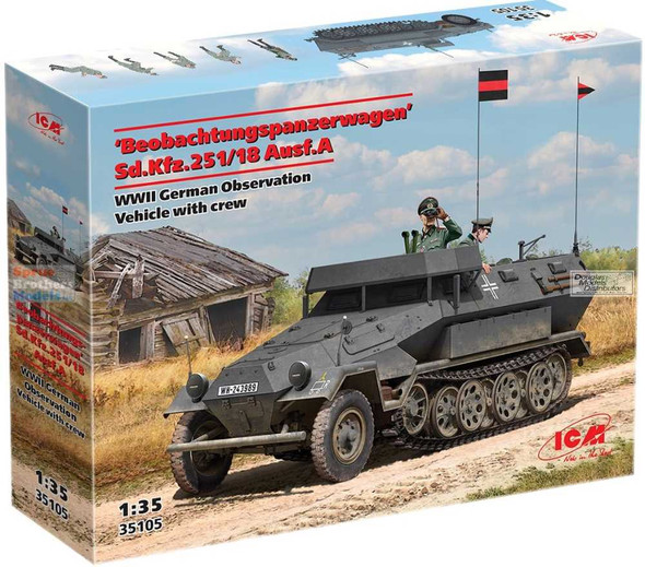 Amazon | アイシーエム ICM 1/35 ドイツ 戦車搭乗兵 1942-1945