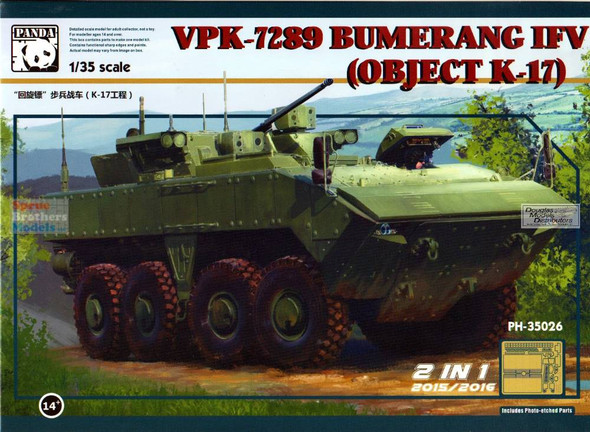 ZIMPH35026 1:35 Zimi Model Panda VPK-7289 Bumerang IFV Object K-17