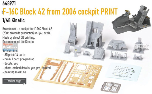 EDU648971 1:48 Eduard Brassin Print - F-16C Block 42 Falcon (from 2005) Cockpit (KIN kit)