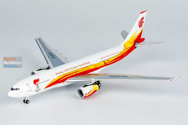 NGM61092 1:400 NG Model Air China Airbus A330-200 Reg #B-6075