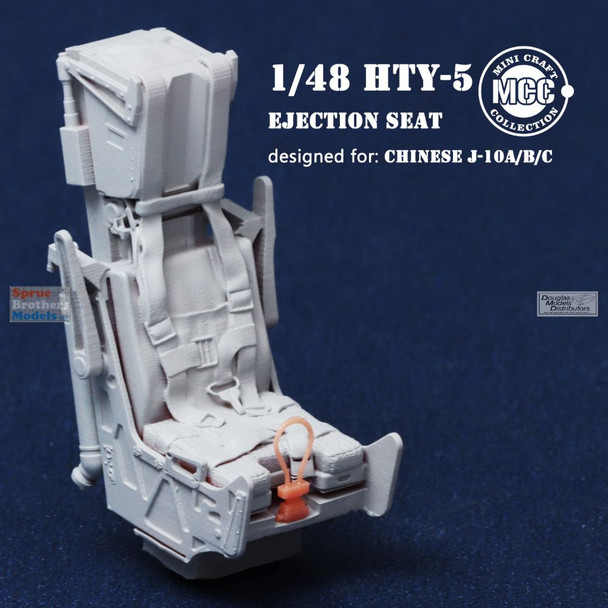 MCC48004 1:48 Mini Craft Collection HTY-5 Ejection Seat Set (for J-10A/B/C & FC-1)