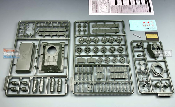 TIG0504 Tiger Model Cute Series - T-34/76 Tank