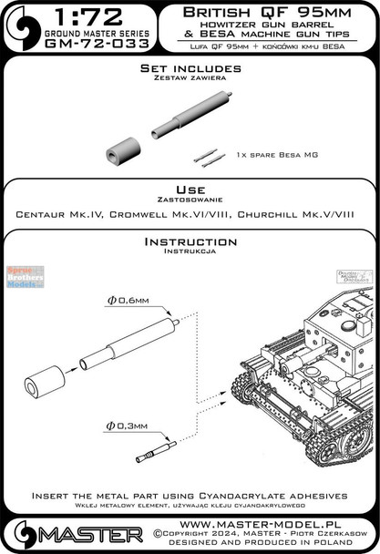 MASGM72033 1:72 Master Model Gun Barrel Set - British QF 95mm & BESA Machine Gun Tips