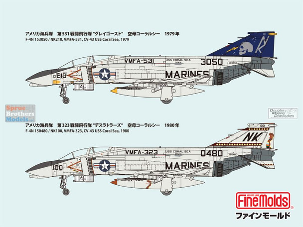 FNMFX004 1:72 Fine Molds F-4N Phantom II VMFA-531 Gray Ghost