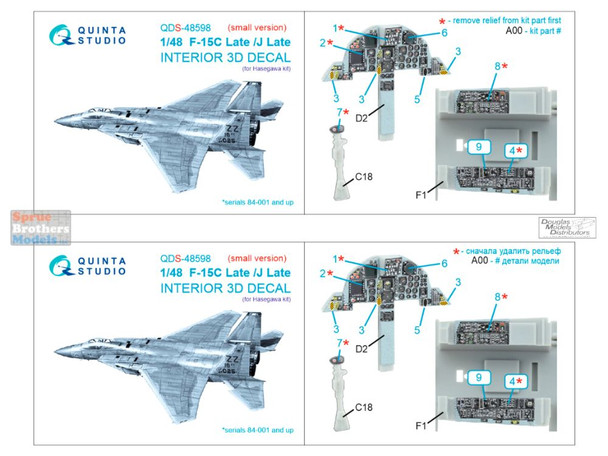 QTSQDS48598 1:48 Quinta Studio 3D Decal - F-15C Late F-15J Late Eagle (HAS kit) Small Version