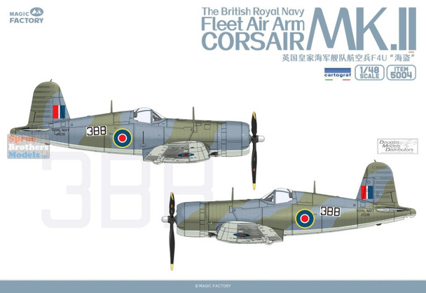 MGF5004 1:48 Magic Factory Corsair Mk.II Fleet Air Arm
