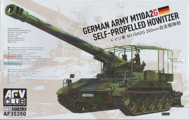 AFV35350 1:35 AFV Club German Army M110A2G Self-Propelled Howitzer