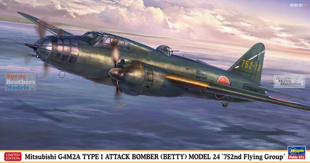 HAS02493 1:72 Hasegawa G4M2A Type 1 Attack Bomber Betty Model 24 '752nd Flying Group'