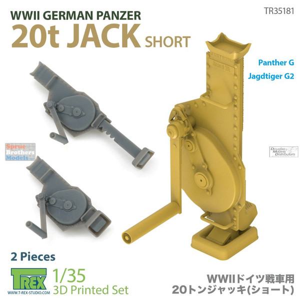 TRXTR35181 1:35 TRex - WW2 German Panzer 20t Jack (Short) Set TRXTR35181 1:35 TRex - WW2 German Panzer 20t Jack (Short) Set