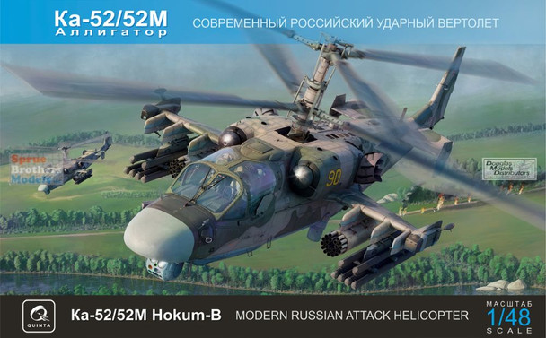QTSQNT4002 1:48 Quinta Studio Ka-52 Ka-52M Hokum-B