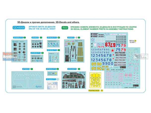 QTSQNT4002 1:48 Quinta Studio Ka-52 Ka-52M Hokum-B