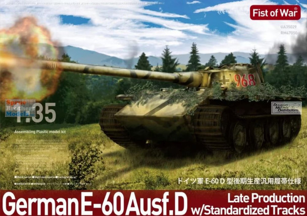 MOC35029 1:35 Modelcollect Fist of War: German E-60 Ausf.D Late with Standardized Tracks