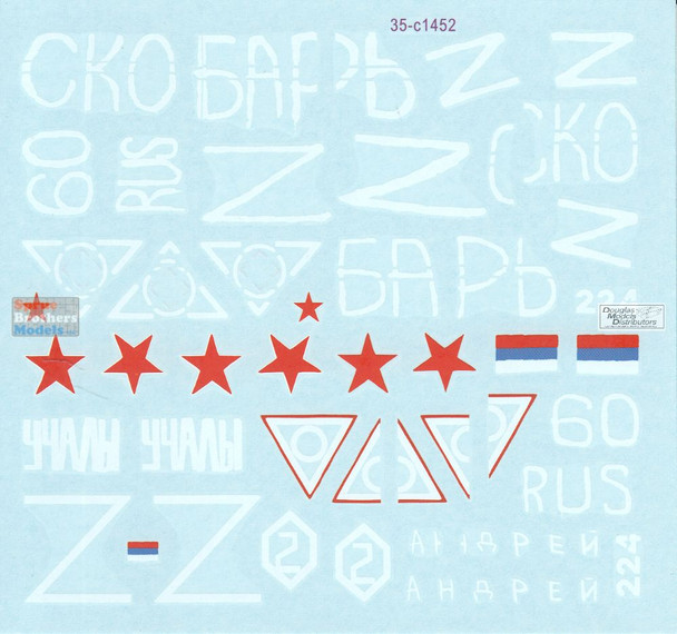 SRD35C1452 1:35 Star Decals War in Ukraine #31: Russian T-90Ms