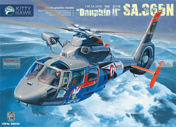 ZIMKH80107 1:48 Zimi Model Kitty Hawk SA.365N Dauphin II ZIMKH80107 1:48 Zimi Model Kitty Hawk SA.365N Dauphin II