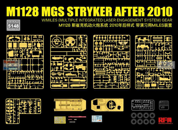 RFMRM5148 1:35 Rye Field Model M1128 MGS Stryker (After 2010) RFMRM5148 1:35 Rye Field Model M1128 MGS Stryker (After 2010)