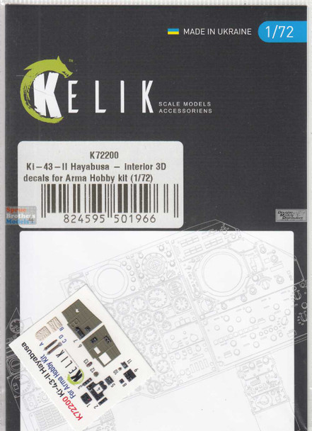RESK72200K 1:72 ResKit/Kelik 3D Detail Set - Ki-43-II Hayabusa (ARM kit)