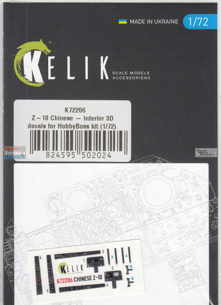 RESK72206K 1:72 ResKit/Kelik 3D Detail Set - Chinese Z-10 (HBS kit)
