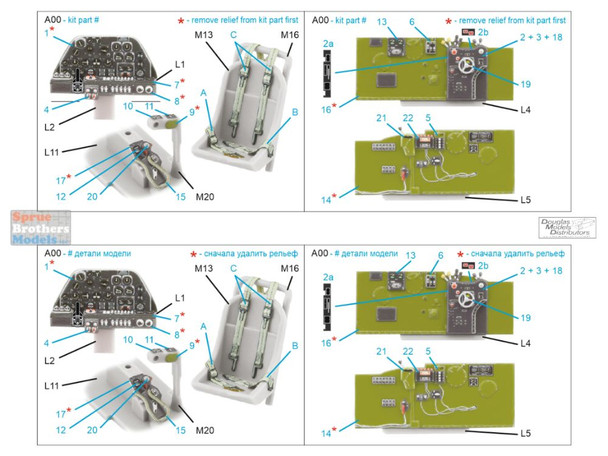 QTSQD48640 1:48 Quinta Studio 3D Decal - P-38F Lightning (HAS kit)
