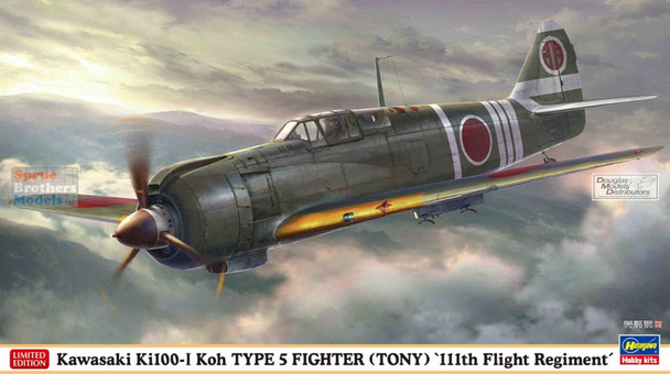 HAS07556 1:48 Hasegawa Kawasaki Ki-100-I Koh Type 5 Fighter (Tony) '111th Flight Regiment'