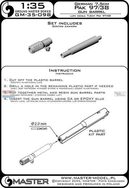 MASGM35098 1:35 Master Model Gun Barrel - 7.5cm PaK 97/38