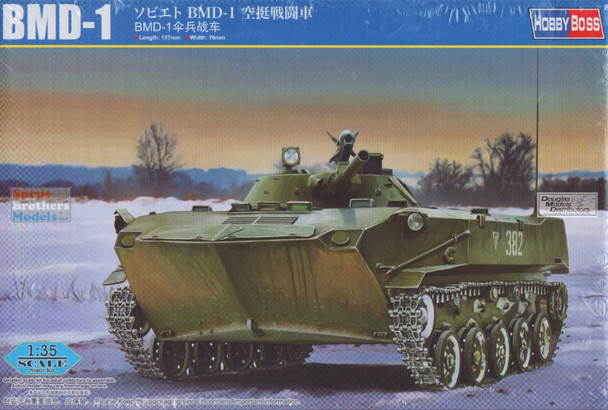 HBS80153 1:35 Hobby Boss BMD-1