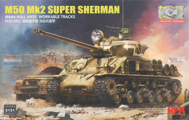RFMRM5151 1:35 Rye Field Model M50 Mk.2 Super Sherman [Upgrade Version]