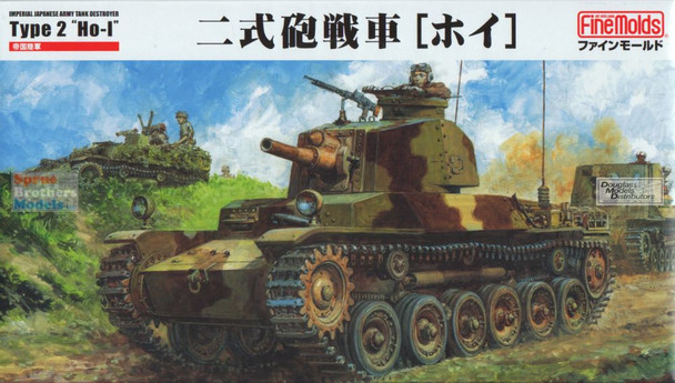 FNMMR005 1:35 Fine Molds IJA Type 2 Ho-I Tank Destroyer